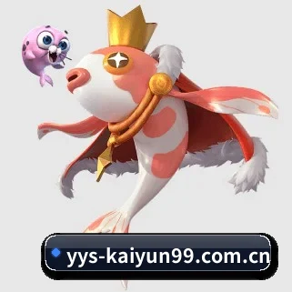 业务扩张